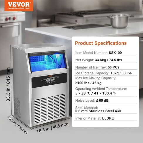 صانع الثلج التجاري VEVOR، 100 رطل/24 ساعة، آلة صنع الثلج، 50 مكعب ثلج في 12-15 دقيقة، صانع ثلج خزانة قائم بذاته مع شاشة رقمية LED بسعة تخزين 33 رطل، لمطعم البار والمكتب المنزلي in Kuwait