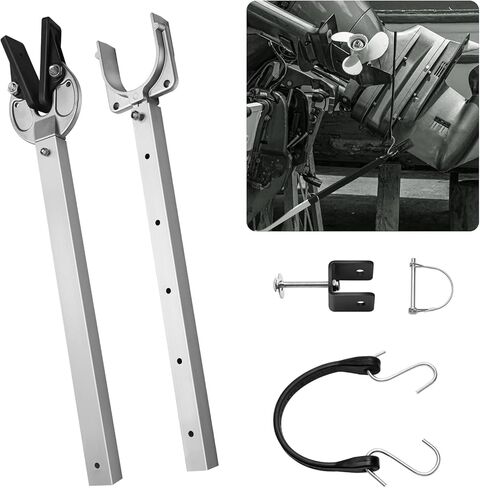 حافظات رافدة AHIER لدعم المحرك الخارجي، حفظ رافدة القارب قابل للتعديل - رأس مركب عالي التحمل لحمل المحرك والأسطوانة وحوامل المقطورة (فضي) in Kuwait