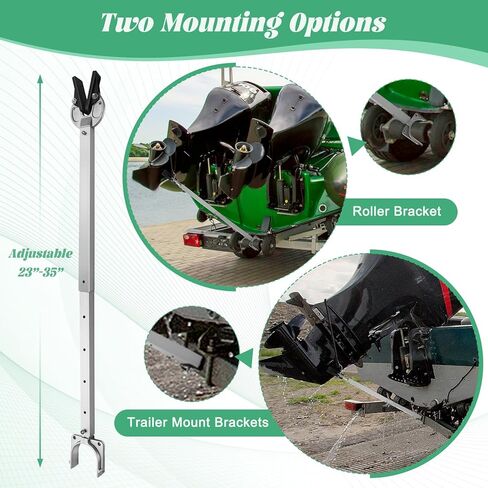 حافظات رافدة AHIER لدعم المحرك الخارجي، حفظ رافدة القارب قابل للتعديل - رأس مركب عالي التحمل لحمل المحرك والأسطوانة وحوامل المقطورة (فضي) in Kuwait