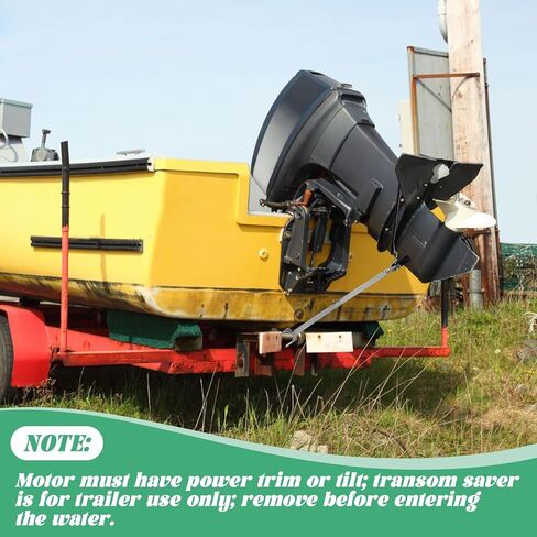 حافظات رافدة AHIER لدعم المحرك الخارجي، حفظ رافدة القارب قابل للتعديل - رأس مركب عالي التحمل لحمل المحرك والأسطوانة وحوامل المقطورة (فضي) in Kuwait