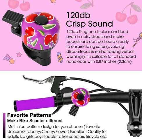 Kid Bike Bell - Bicycle Bell for Kids Boys Girls Adults | 120db Classic Mini Loud Bike Ring - Cool Bike Bell Design with Crisp Clear Sound for MTB,BMX,City Bike,Scooter -Kid Bike Accessories in Saudi Arabia