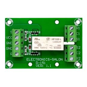 ELECTRONICS-SALON Latching DPDT 8 Amp Power Relay Module, DC5V Version, Darlington Transistor Driving