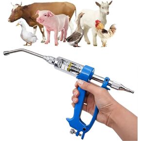 30ML Adjustable Veterinary Metal Feeding Gun, Continuous Drench Gun Continuous Dosing Device Veterinary Medicine Dispenser Husbandry Autonomous Feeding Tool, for Pig Cow, Sheep, Horse