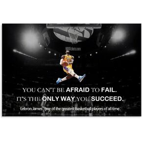 Generic Lebron Basketball James Poster Motivational Quote Wall Art 12x18inch Unframed Inspirational Quotes Classroom Posters Mens Basketball Wall Art Posters For Room Aesthetic