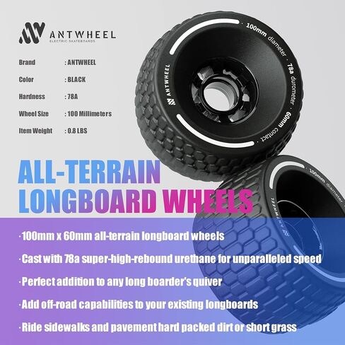 عجلات ANTWHEEL لجميع التضاريس، عجلات طويلة 100 مم، عجلات تزلج كهربائية 78A، عجلات يوريتان عالية الارتداد in Kuwait