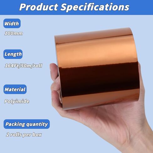 5 Rolls Sublimation Tape Heat Transfer Tape, 20mm × 50m (164ft) Heat Resistant Tape Sublimation Bulk, Brown Heat Transfer Tape for Sublimation Press Electronic Soldering Insulation, No Residue in Kuwait