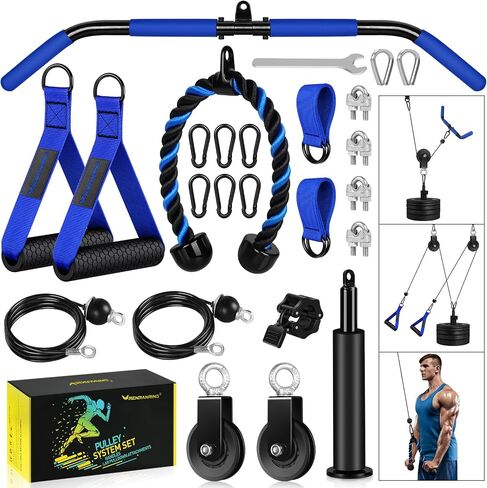 RENRANRING Pulley System, Weight Cable Pulley System for Home Gym,Cable Machine Attachment with 2 in 1 LAT Pull Down Bar,Tricep Rope,Long Strap,Exercise Handles for Biceps Curl, Forearm in Saudi Arabia