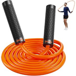 Jump Rope, Weighted Jump Rope for Men Women, Adjustable 1lb Heavy Skipping Ropes, Suitable for Boxing, Cardio, Home Fitness, Training Muscle, Home Gym Workout Equipment, Full Body Exercise at Home