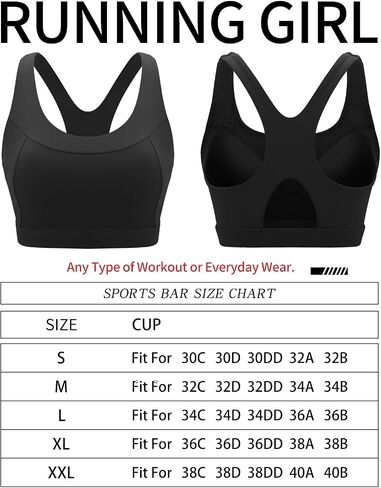 RUNNING GIRL حمالات صدر رياضية للنساء ذات دعم عالٍ، حمالة صدر رياضية مصبوبة بظهر متقاطع وحمالة صدر لليوجا in Kuwait