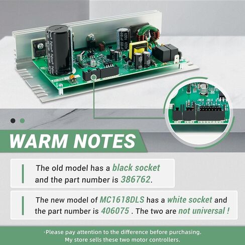 MC1618DLS 386762 Treadmill Control Board, Compatible with Icon|Proform|NordicTrack Treadmill Motor Board #Replace ZC0547 Treadmill Motor Controller 398056 386816 398076 (Black Sockets) in Saudi Arabia