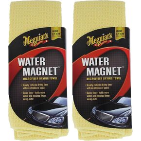 Meguiar's X2000 Water Magnet Microfiber Drying Towel (2 Pack)