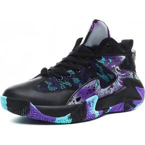 Qiucdzi Mens Basketball Shoes Non-Slip Breathable Outdoor Sneakers Fashion Graffiti Sports Training Shoes for Running Walking