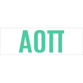 Alpha Chi Omega Greek Sorority Sticker Decal, 2.5 Inches Tall, Black