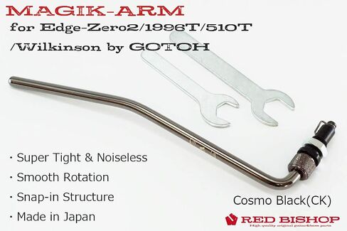 Magik-ARM لـ EDGE-ZERO2/1996T/510T (RBAH1B2) (أسود) in Kuwait