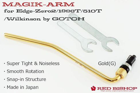 Magik-ARM لـ EDGE-ZERO2/1996T/510T (RBAH1B2) (أسود) in Kuwait