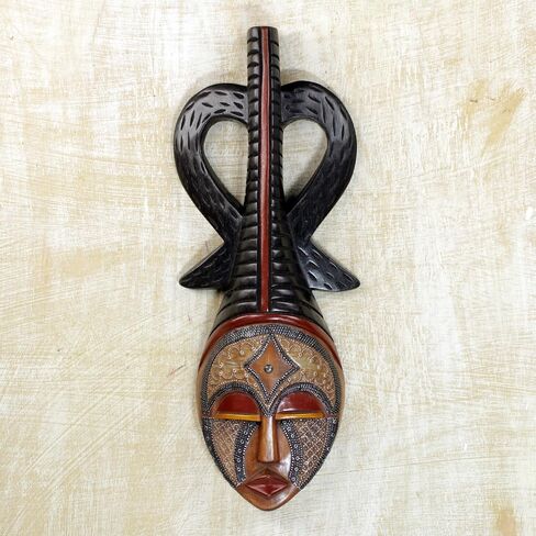 NOVICA Decorative Wood Mask, Black Brown in Saudi Arabia