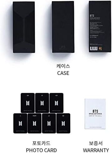 HYBE BTS Official Light Stick SE - MAP of The Soul (Incl.IDOLPARK Special BTS PhotocardS Set) in Saudi Arabia