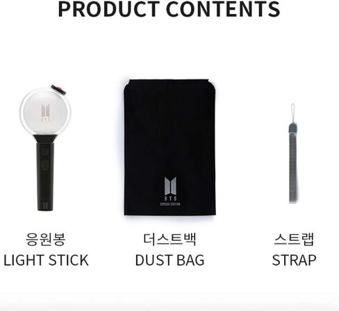 HYBE BTS Official Light Stick SE - MAP of The Soul (Incl.IDOLPARK Special BTS PhotocardS Set) in Saudi Arabia