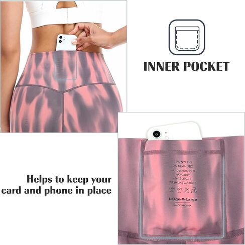 سراويل ضيقة ناعمة للنساء - سراويل يوجا عالية الخصر للتحكم في البطن بدون رؤية من خلال التمرين (وردي مصبوغ، مقاس كبير جدًا) in Kuwait