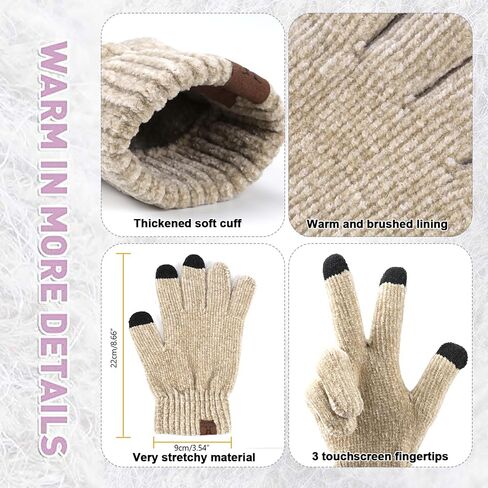 Womens Winter Knit Warm Hat Beanie Long Scarf Touch Screen Gloves Set Skull Caps Neck Scarves for Women in Kuwait