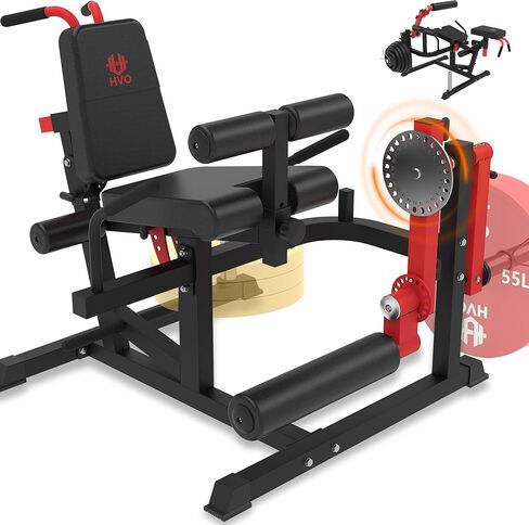 HVO Leg Extension and Curl Machine - Leg Extension Machines for Home Gym Leg Hamstring Workout in Kuwait
