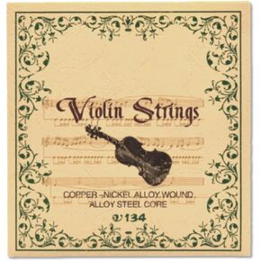 2 Sets Violin Strings, Universal Nickel-plated Steel Strings G-D-A-E for 4/4 3/4 1/2 1/4 Size Violins, Medium Tension with Ball End, Responsive, Improve Tone & Playability