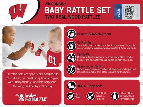 MasterPieces NCAA Indiana Hoosiers Real Wood Baby Rattles (2-Pack) in Saudi Arabia