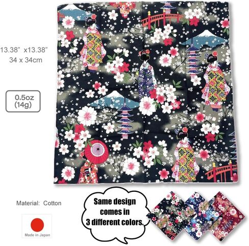 Japanese Handkerchiefs for Women [ Made in Japan ] Womens Ladies Handkerchiefs/Hankies/Kerchief in Saudi Arabia