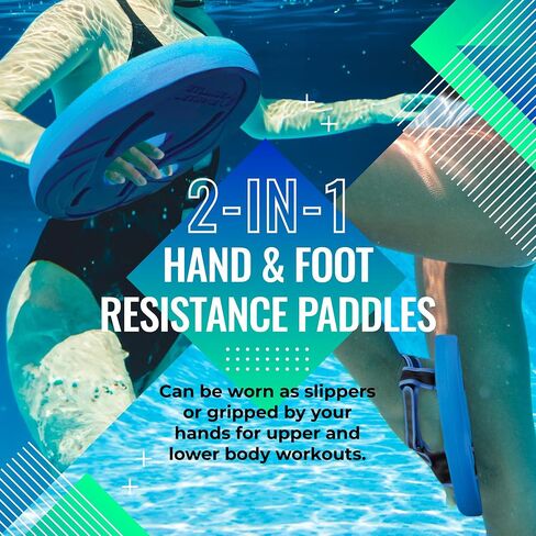 Sunlite Sports Aqua Trainer 2 في 1 مجداف لليد والقدمين، مجموعة التمارين الرياضية المائية لحمام السباحة، تمرين مائي للبالغين للتمرين المائي، تمرينات الجزء العلوي السفلي من الجسم منخفضة التأثير in Kuwait