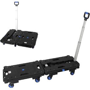 LEADALLWAY 2 Pcs Set Platform Truck Folding Multiple Carts Assembly Feasible Dolly Cart(24.4" L x 17.7" W with Handle + 24.2" L x 18.1" W)