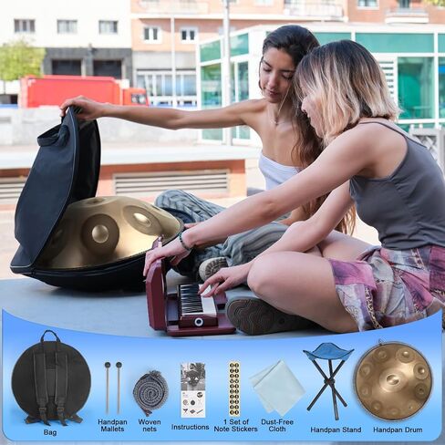 Hand Drum 22 Inches D Minor Kurd, 432Hz 10 Notes Hand Drum Instrument, Premium Steel Hand Drum for Adults(22 Inch 432Hz Gold) in Saudi Arabia