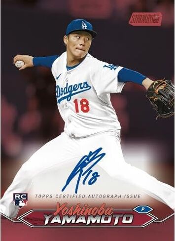 صندوق قيمة مختوم من Topps 2024 Stadium Club Baseball Factory - عبوات شمع البيسبول in Saudi Arabia