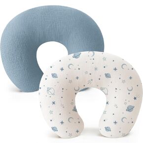 Konssy 2 Pack Muslin Nursing Pillow Covers, Soft and Adorable Nursing Cover for Breastfeeding Pillows, Pillow Slipcover for Baby Girls Boys Newborn(Pink, Floral)