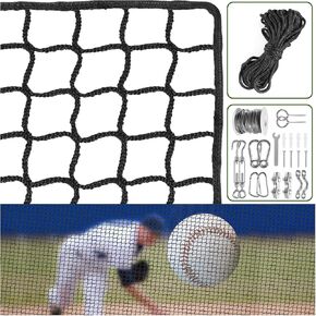 NQB Baseball Softball Backstop Nets - Heavy Duty Sports Nets, Sports Netting Barrier with 33FT Rope & Steel Hanging Kit, Sport Nets for ‎Baseball Basketball