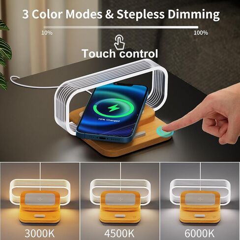Donewin Small Nightstand Lamp with Wireless Charger,Cute Bedside Lamp for Bedroom,Small Table Lamp with Phone Charger,Mini Night Light for Boys Girls,Tiny Lamp as Gift,Stepless Dimmable,3 Color Modes in Saudi Arabia