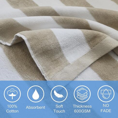VOOVA & MOVAS Big Kids Towel Poncho with Hood (8-16Years), 100% Cotton Thick Poncho Towel Robe for Kids, Perfect for Pool, Beach, Bathroom, Blue Green Stripe in Saudi Arabia