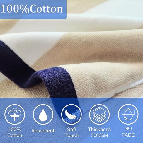 VOOVA & MOVAS منشفة الشاطئ بغطاء للرأس للأطفال الكبار | رداء منشفة بونشو كبير (8-16 سنة) مصنوع من القطن ناعم وذو قدرة على الامتصاص لحمام السباحة والسباحة والحمام، مخطط بلون أسمر كابانا in Kuwait