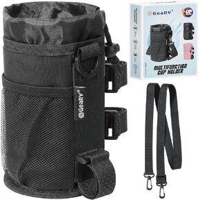GEARV Bike Cup Holder with Shoulder Strap, Water Bottle Holder for Hiking, Scooter, UTV/ATV, Golf Cart, Universal Drink Holder Accessories (Carbon Black)