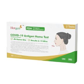 COVID-19 Antigen Home Test - 1 Pack, 2 Tests Total, FDA EUA Authorized OTC at-Home Self Test,COVID Self Test Results in 15 Mins with Nasal Swab No Discomfort