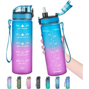 Enerbone Water Bottle, Leakproof BPA & Toxic Free, Motivational Water Bottle with Times to Drink and Straw, Fitness Sports Water Bottle with Strap for Office, Gym, Outdoor Sports