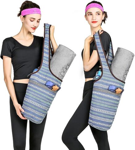 Yoga Mat Bag with Large Size Pocket and Zipper Pocket, Yoga Mat Strap Bag, Fit Most Size Mats Yoga, Yoga Bags and Carriers for Women in Saudi Arabia