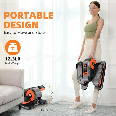 جهاز تمرين بيضاوي الشكل تحت المكتب من ANCHEER، جهاز تمرين الساق البيضاوي لكبار السن مع 12 سرعة قابلة للتعديل، جهاز تمرين بدواسة كهربائي هادئ ومحمول مع جهاز تحكم عن بعد in Kuwait