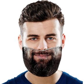 ABC Black Disposable Beard Nets for Men Food Service, 18 Inch. Pack of 100 Nylon Disposable Beard Covers Nets for Cooking. Kitchen Beard Guard for Restaurant. Beard Cover Protector