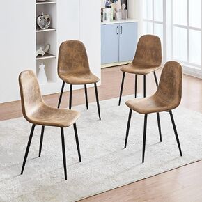 FurnitureR 4PCS Commercial Dining Chairs – Armless Suede Upholstery with Black Metal Legs, Ideal for Cafes & Restaurants, Rustic Brown
