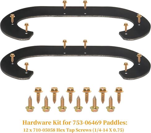 طقم مجداف 753-06469 مع لوحة حلاقة 731-08171، حزام 954-04050A يستبدل مجداف MTD 753-06469 Auger لـ Troy Bilt Squall 2100 مجاذيف، 210، 179E، 210E، Cub Cadet 221L، 221 HP قاذفات الثلج in Kuwait