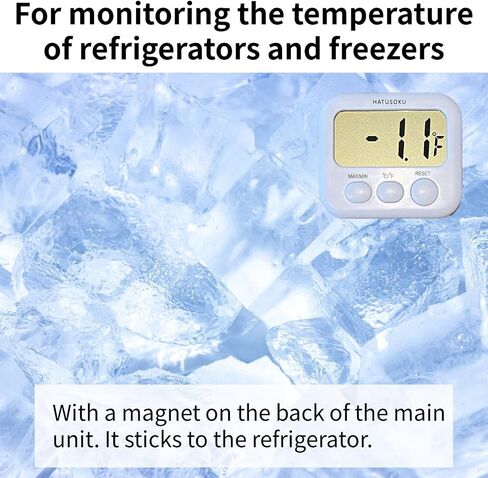 Digital Thermometer with External Sensor, Magnet, Suction Cup, Water Thermometer, Aquarium, Refrigerator, Freezer (Black) in Saudi Arabia