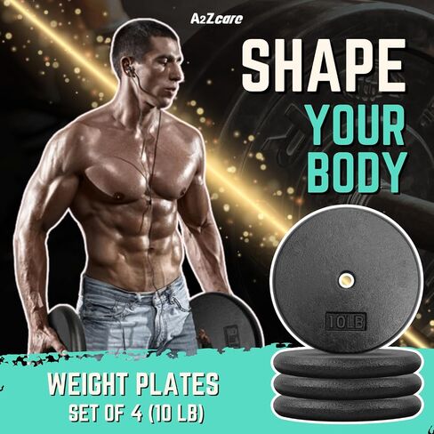 A2ZCARE Weight Plates 1 inch, Standard Weight Plates, Cast Iron Weight Plate, Dumbbell Weight Plates in Saudi Arabia