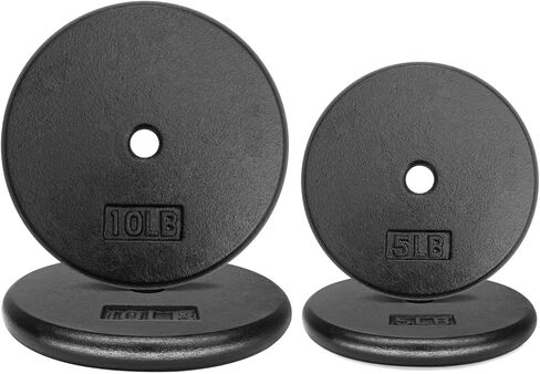A2ZCARE Weight Plates 1 inch, Standard Weight Plates, Cast Iron Weight Plate, Dumbbell Weight Plates in Kuwait