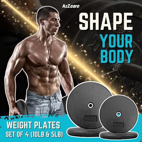 A2ZCARE Weight Plates 1 inch, Standard Weight Plates, Cast Iron Weight Plate, Dumbbell Weight Plates in Kuwait