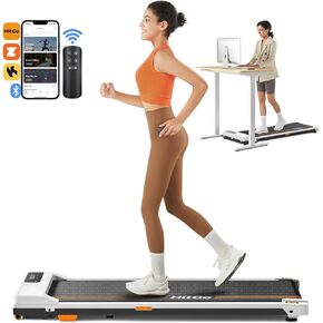 Under Desk Treadmill, 2 in 1 Walking Pad for Walking and Jogging, Portable Walking Pad Treadmill with Remote Control & App, 2.5HP Compact Walking Pad for Home Office